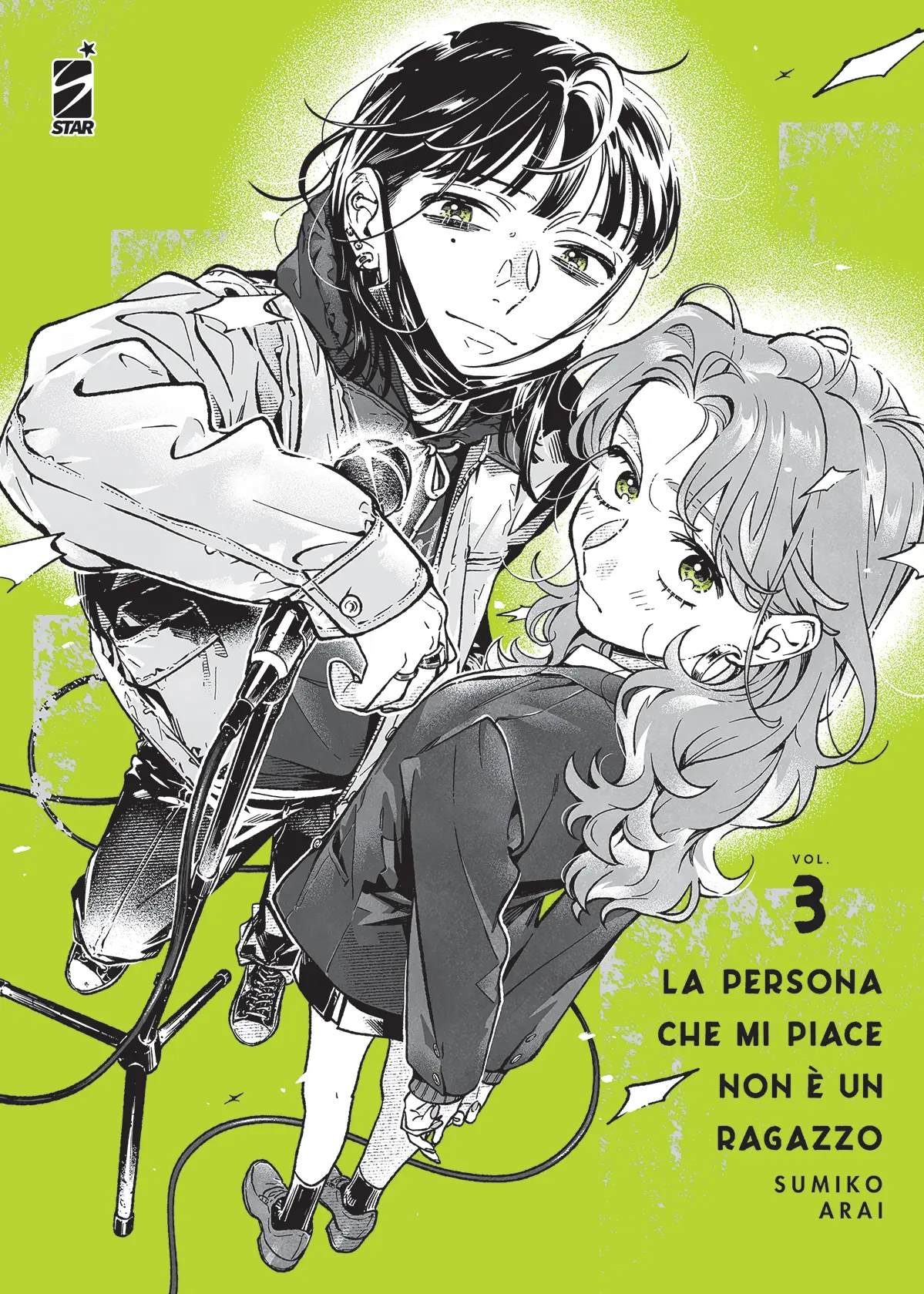 Volume cover